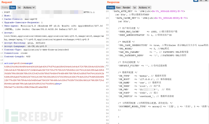 1641260619_61d3a64b777e1e5256c21.png!sma