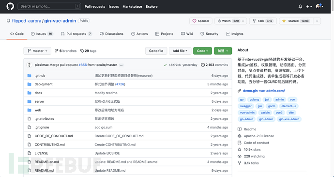 image-20211230151736779