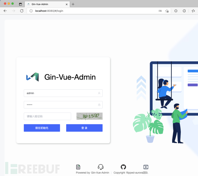 image-20211230135135212