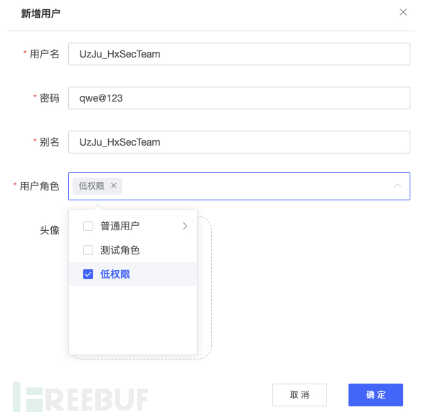 image-20211230144026344