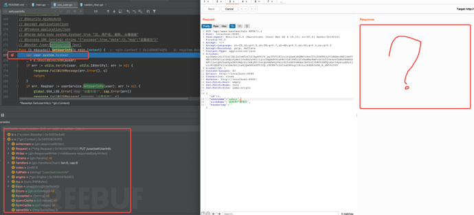image-20211230163437975