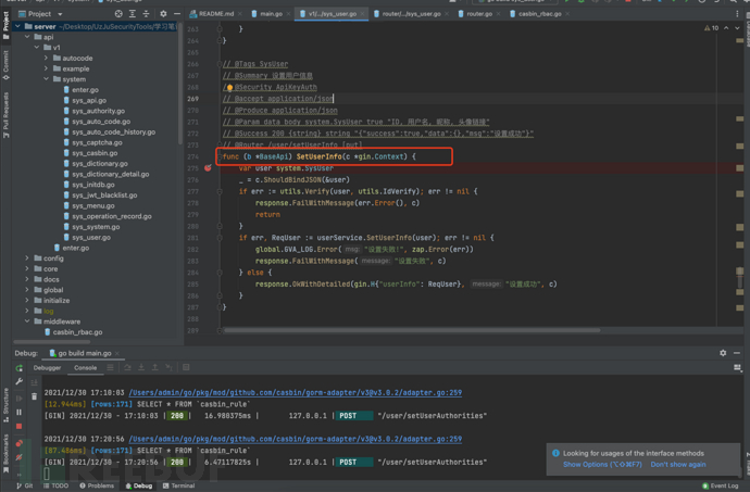 image-20211230172215924