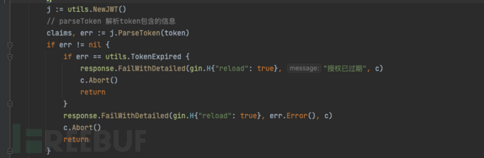 image-20211230173927005