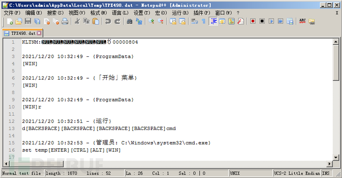 1641871380_61dcf81478ecad37cb8c8.png!sma
