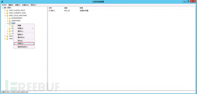 1642122368_61e0cc80385bf6967ae4d.png!small