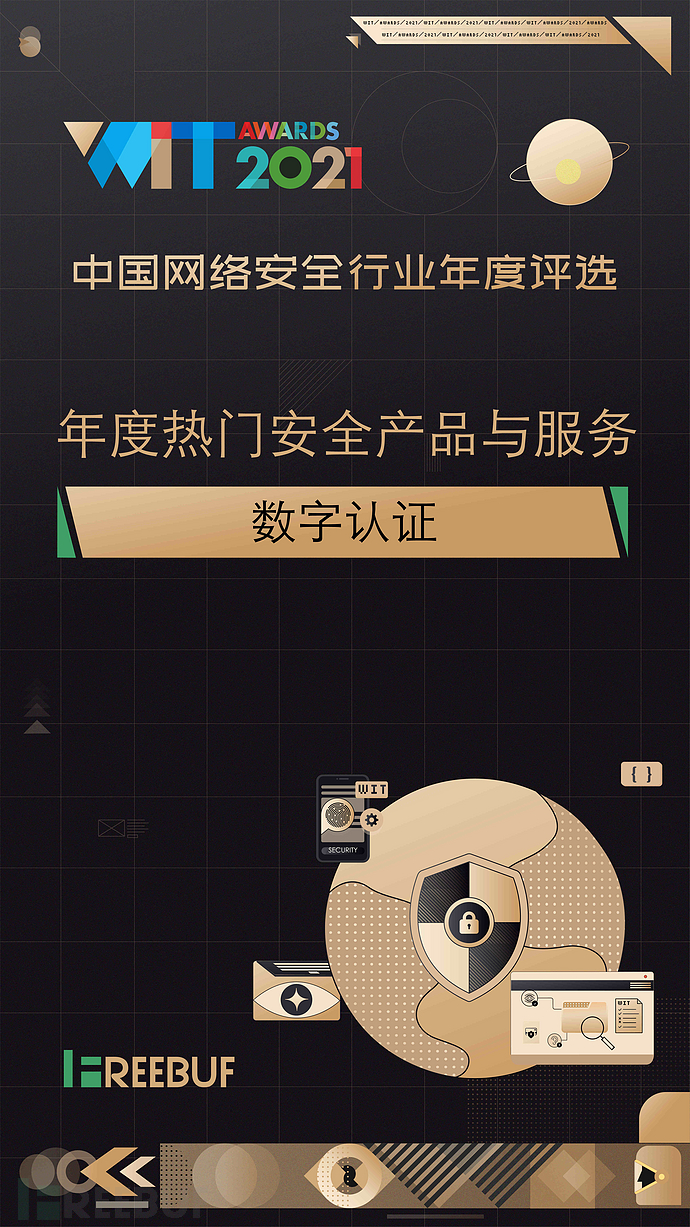 1642558853_61e77585ab7c3466526f2.jpg!sma