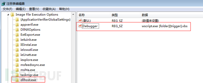 1642995689_61ee1fe9cd6b4edf9d7ea.png!sma