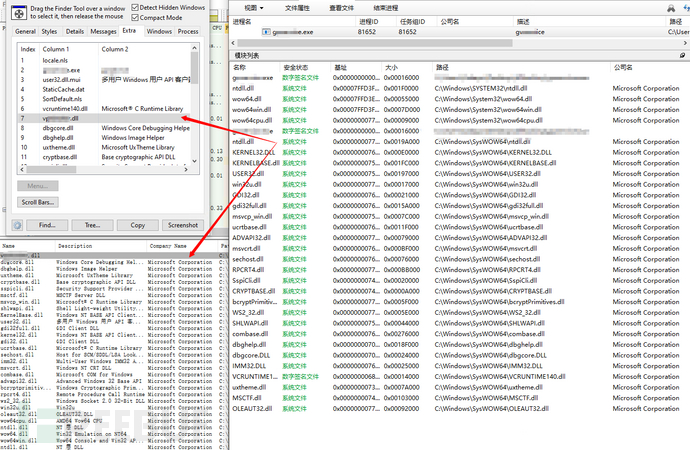 1642995767_61ee2037abec1b3cee1f4.png!sma