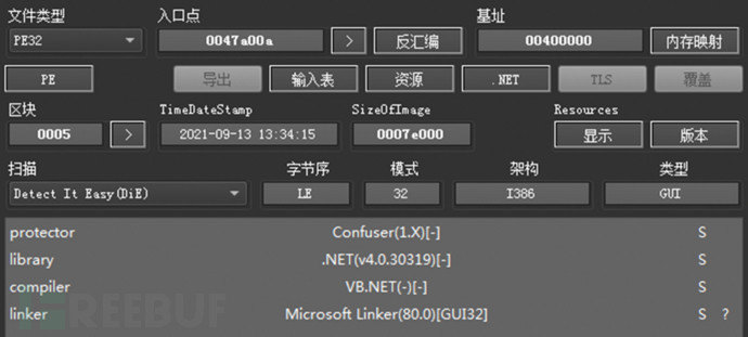 1643447248_61f503d00bcc978d85fd6.png!small?1643447251004