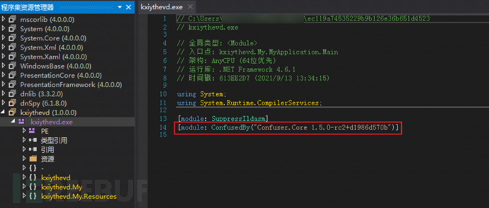 1643447254_61f503d60113d806df99a.png!small?1643447255567