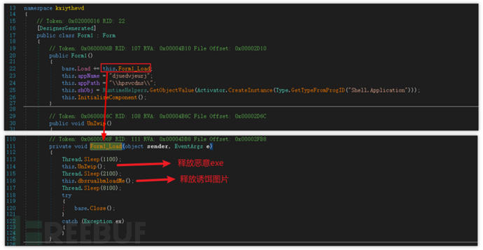 1643447255_61f503d747c04ff0b46c6.png!small?1643447255567