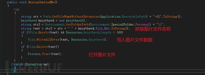 1643447270_61f503e6795cd37a589a2.png!small?1643447270826