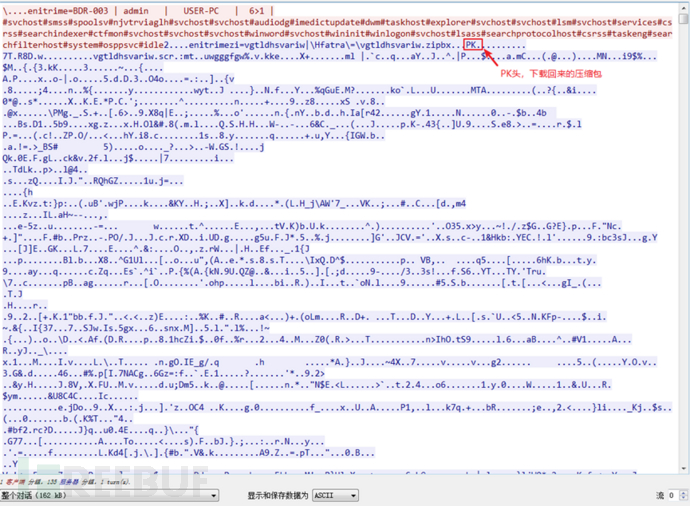 1643447332_61f504241b2a04c93f0a9.png!small?1643447351839