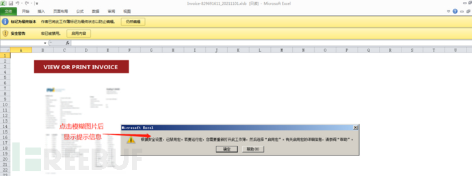 1643470368_61f55e20ac9fc54150b6e.png!sma