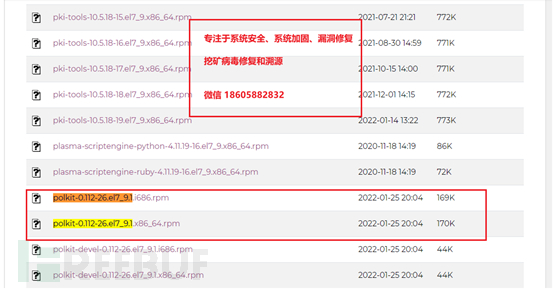 1644287342_6201d56edb08bb021ac81.png!small