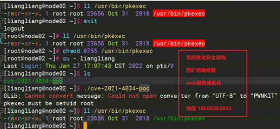 1644287387_6201d59ba929bbd78b6b7.png!small