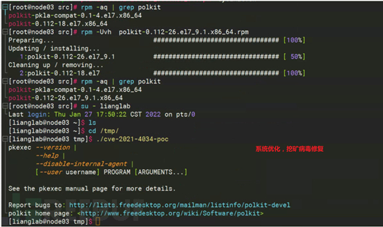 1644287411_6201d5b311f86e3530b10.png!small