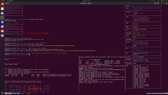 emp3r0r: Linux下的进程注入与伪装