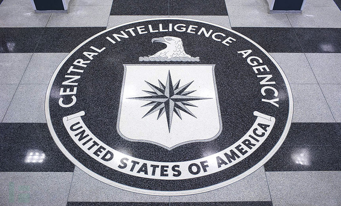 美 CIA가 미국 시민에 대한 정보를 비밀리에 수집하고 있어
