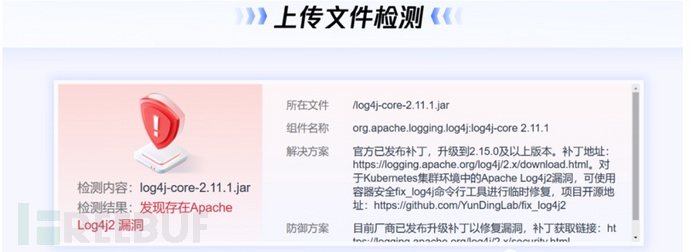1645716734_6217a4fedbd47c29da4eb.png!small?1645716735107