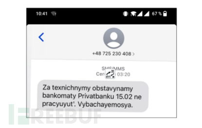 1646101848_621d85586a721ceab5f37.png!sma