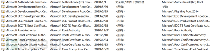 image-20220308133138841