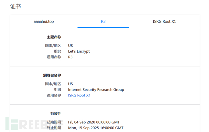 image-20220308134558251