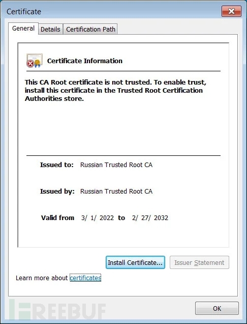 为对抗制裁，俄罗斯决定自建TLS根证书(图2)