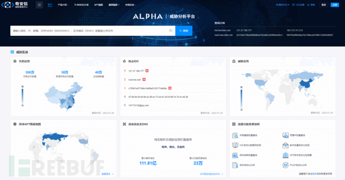 1647237853_622edadd1710332e8572f.png!small?1647237853906