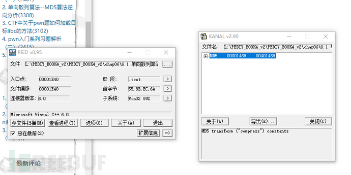 image-20220303102618828