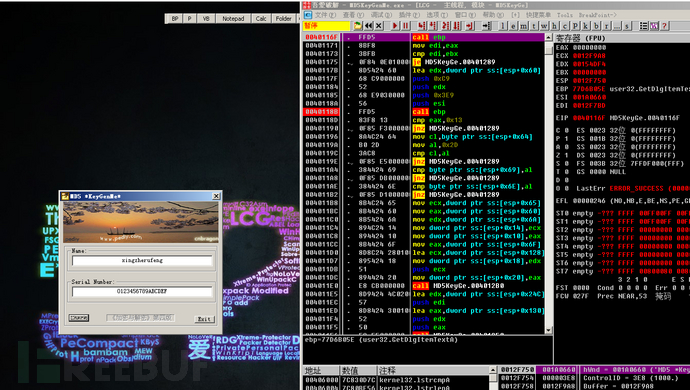 image-20220303105025910