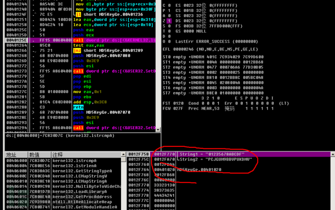 image-20220303111417975