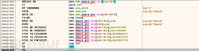 image-20220303143316788