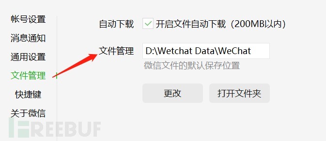 1647780114_623721125a0fc8d829ceb.jpg!sma