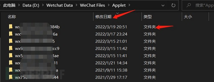 1647780115_623721134b31413a7a833.jpg!sma