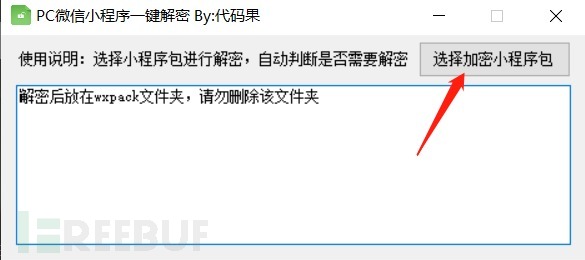 1647780117_6237211513d578cacd971.jpg!sma