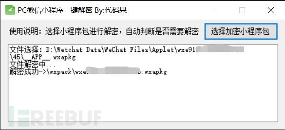 1647780117_62372115be841b038b55c.jpg!sma