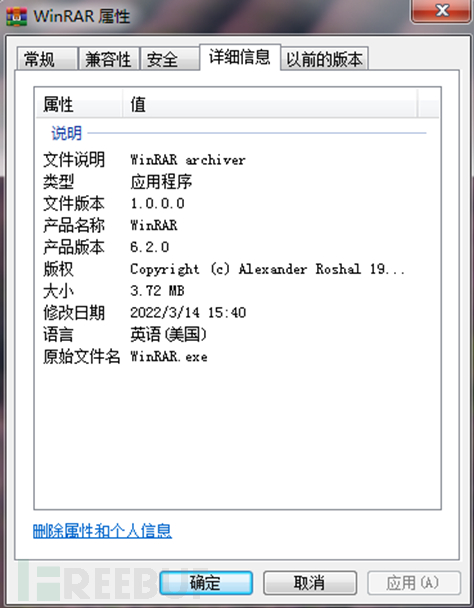 1647944216_6239a218a8f5833e68e71.png!small?1647944217150