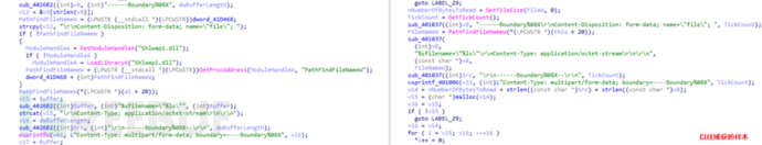 1647944469_6239a315a12e309230d0c.png!small?1647944470042