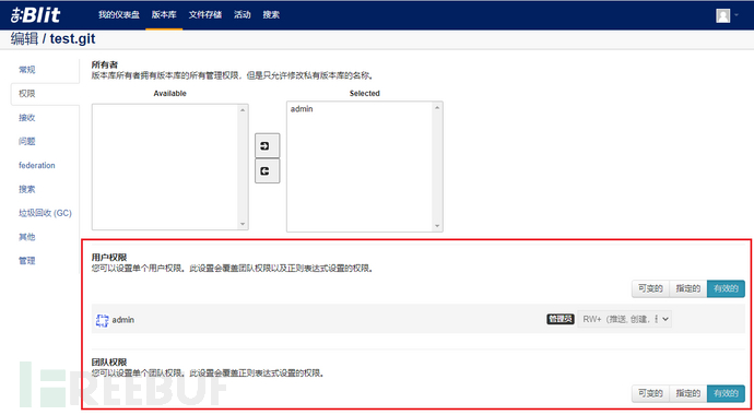 1648086080_623bcc406e16ad55707db.png!sma