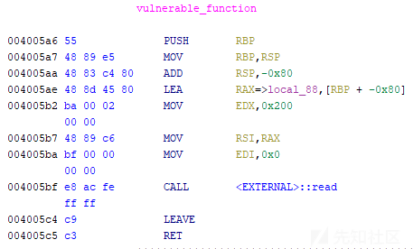 学习PWN一个月后能做什么？-第3张图片-网盾网络安全培训