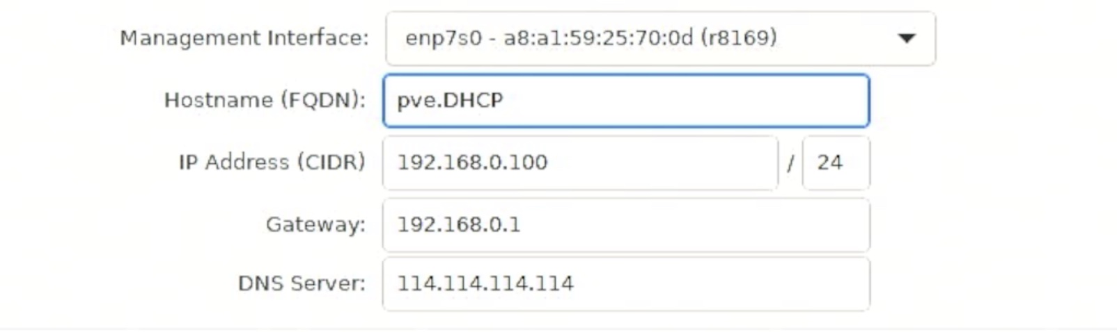 国光的 PVE 生产环境配置优化记录