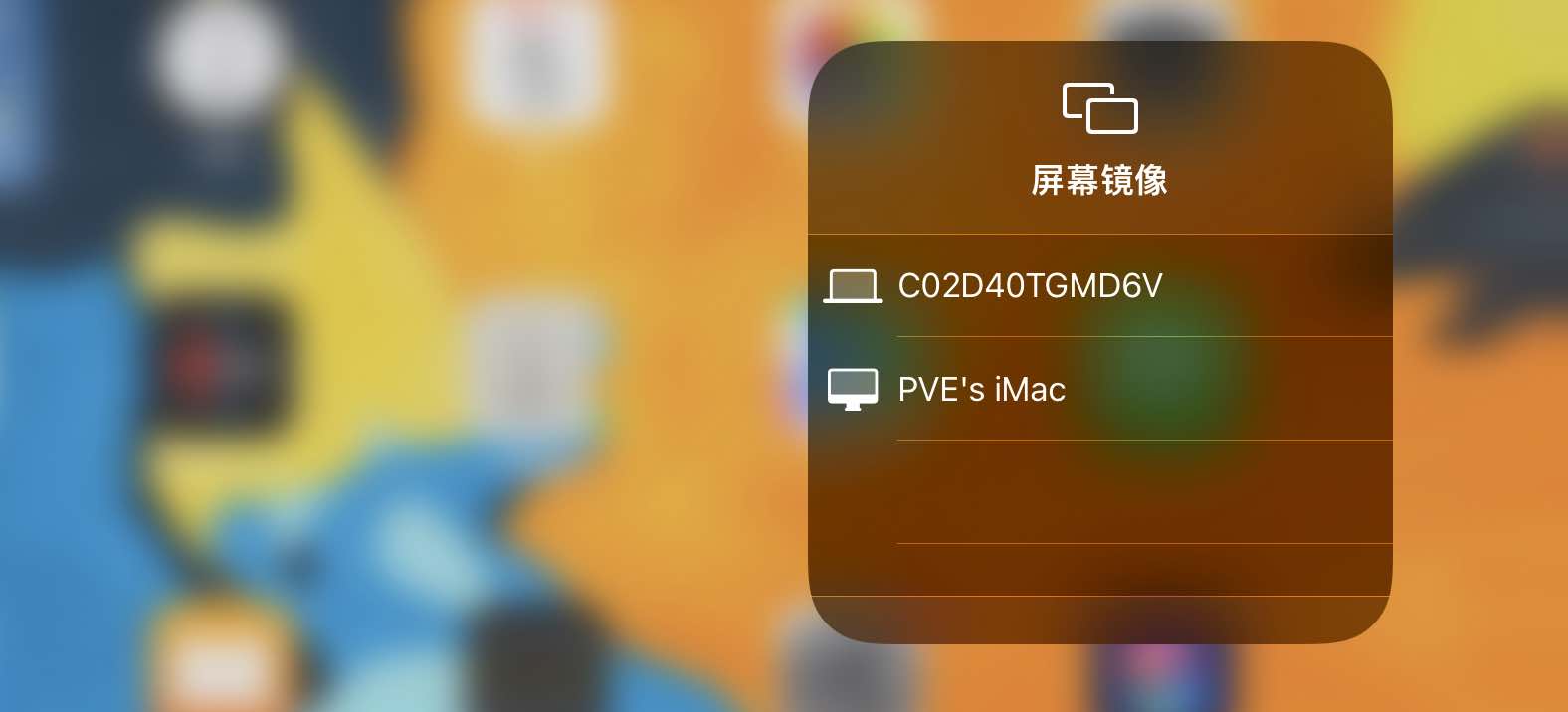 国光的 PVE 生产环境配置优化记录