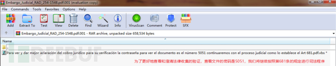 1649317422_624e962e2fbf0ffe82925.png!small?1649317422530