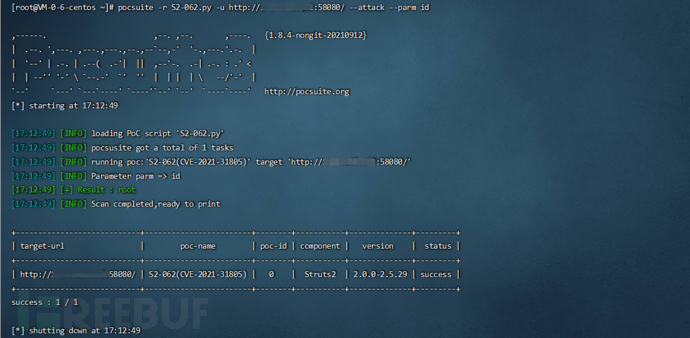 Struts2 S2-062(CVE-2021-31805)漏洞分析及复现- FreeBuf网络