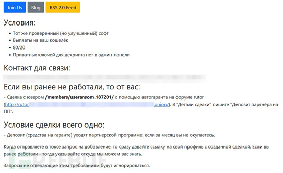 1650526408_626108c871c4d78a22bc0.png!small?1650526409128